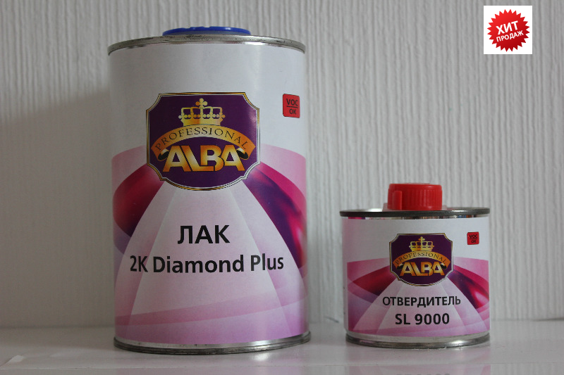   ~ALBA~  2K  Diamond Plus (1 + 0,25)
